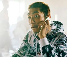 制作假电工证